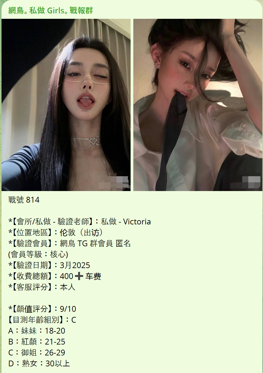 戰號 814 1.png